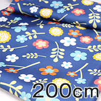 200cm 生地・クロス｜オリジナル 生地・クロスのプリント 作成 製作